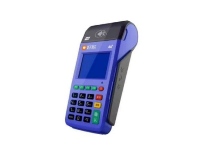 通州慧POS